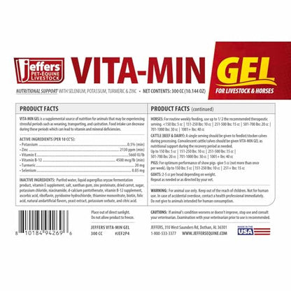 Jeffers Vita-Min Gel for Livestock & Horses – Multivitamin & Mineral Supplement with Selenium, Zinc, Potassium & Turmeric – Easy Oral Gel for Cattle, Goats, Sheep & Pig – 300 cc Tube - size: 300 cc