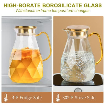 Glass Pitcher, 2.2 Liter Water Pitcher With Lid | Iced Tea Pitcher for Fridge,Carafe With Lid, Glass Water Jug For Juice, Milk, Cold Or Hot Beverages, 2 Quart - size: 74.4 Ounces