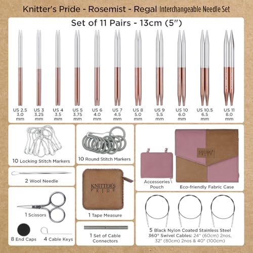 Knitter’s Pride Rosemist Interchangeable Needle Set 5""(13cm) - Regal - size: Set of 11 - 5" (13cm)