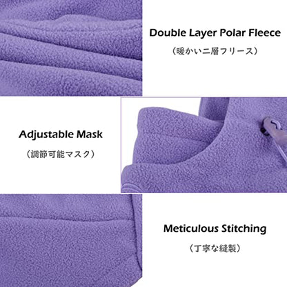 TRIWONDER Kids Winter Hats Balaclava Ski Mask for Boys Girls Toddlers Windproof Adjustable Cold Weather Face Mask Neck Warmer - color: Light Purple