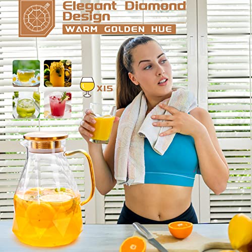 Glass Pitcher, 2.2 Liter Water Pitcher With Lid | Iced Tea Pitcher for Fridge,Carafe With Lid, Glass Water Jug For Juice, Milk, Cold Or Hot Beverages, 2 Quart - size: 74.4 Ounces