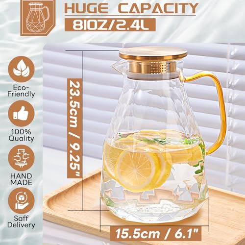 Glass Pitcher, 2.4Liter Water Pitcher With Lid | Iced Tea Pitcher for Fridge, Glass Water Carafe With Lid, Glass Water Jug, Large Drink Pitcher For Juice, Milk, Cold Or Hot - size: 2.4 liters