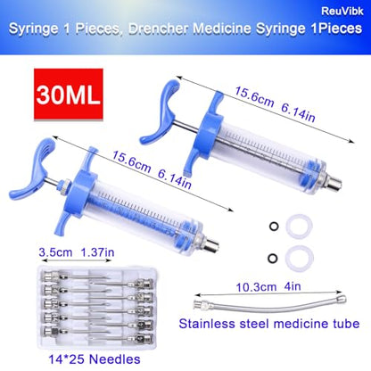 2Pcs 30ml Goat Drench Syringe, Adjustable Reusable Drench Gun - size: 30ML