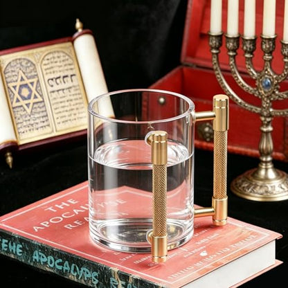 Judaica Hand Washing Cup for Netilat Yadayim with Dual Handles - color: Golden Handle