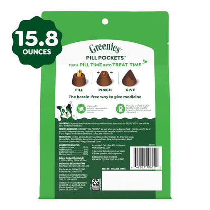 Greenies Pill Pockets Large Size Dog Treats, Hickory Smoke, 15.8 oz | Capsule size, hickory smoke flavor, masks medicine odor, low calorie, stress-free, Dog Treat Pouch for Capsule Medication - size: 60 Count (Pack of 1)