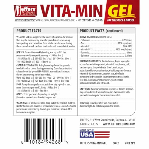 Jeffers Vita-Min Gel for Livestock & Horses – Multivitamin & Mineral Supplement with Selenium, Zinc, Potassium & Turmeric – Easy Oral Gel for Cattle, Goats, Sheep & Pig – 60 CC (2 OZ) Tube - size: 60 cc