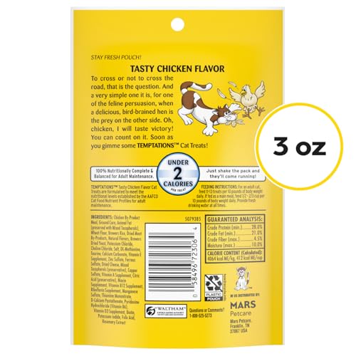 Temptations Classic Crunchy and Soft Cat Treats, Tasty Chicken, 3 oz, 12pk | Under 2 calories per treat, crunchy outside & soft inside, 100% complete & balanced, resealable pouch, meal or food topper - size: 3 Ounce (Pack of 12)