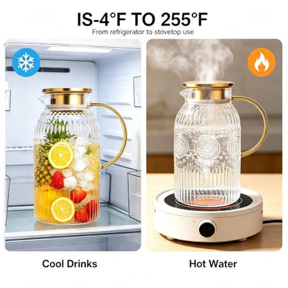 Amzcku Glass Pitcher with Lid 68oz 2L Vintage Water Carafe Beverage 1Pack - size: 68 Ounces (1 Pack)