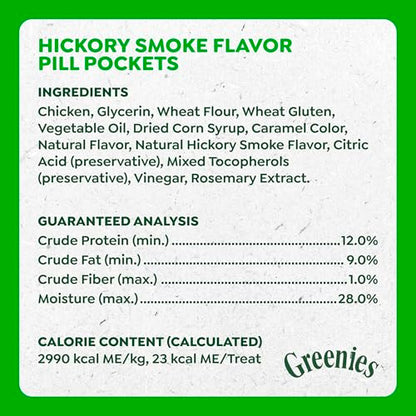 Greenies Pill Pockets Large Size Dog Treats, Hickory Smoke, 15.8 oz | Capsule size, hickory smoke flavor, masks medicine odor, low calorie, stress-free, Dog Treat Pouch for Capsule Medication - size: 60 Count (Pack of 1)