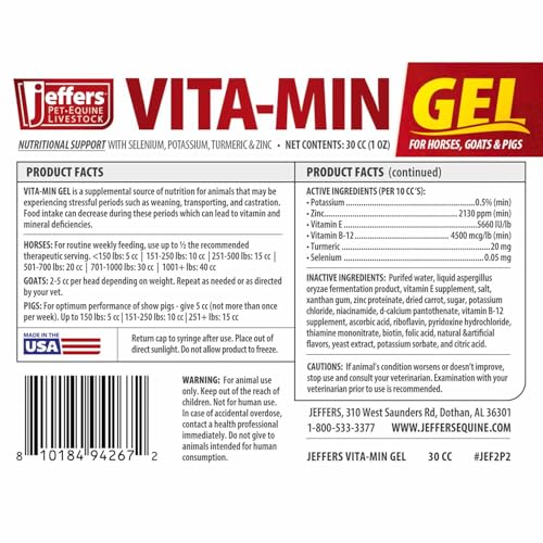 Jeffers Vita-Min Gel for Livestock & Horses – Multivitamin & Mineral Supplement with Selenium, Zinc, Potassium & Turmeric – Easy Oral Gel for Cattle, Goats, Sheep & Pig – 30 cc (1 oz) Tube - size: 30 cc