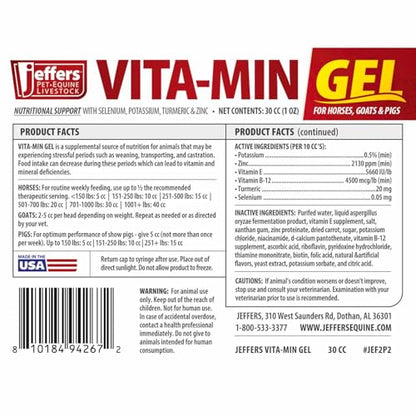 Jeffers Vita-Min Gel for Livestock & Horses – Multivitamin & Mineral Supplement with Selenium, Zinc, Potassium & Turmeric – Easy Oral Gel for Cattle, Goats, Sheep & Pig – 30 cc (1 oz) Tube - size: 30 cc