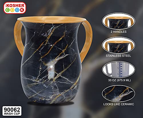 The Kosher Cook Stainless Steel Netilat Yadayim Cup - Black and Gold Stone Painted Design - Looks Like Ceramic - Rust, Break and Crack Proof Negel Vasser Cup - Judaica Gift Collection