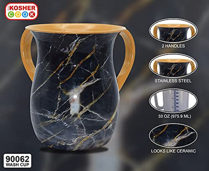 The Kosher Cook Stainless Steel Netilat Yadayim Cup - Black and Gold Stone Painted Design - Looks Like Ceramic - Rust, Break and Crack Proof Negel Vasser Cup - Judaica Gift Collection