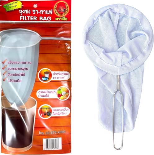 ChaTraMue Thai Tea Filter Reusable Stainless Steel Strainer, Cloth Tea Muslin, Large Size (5.3 Inches)