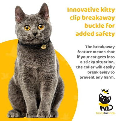 Birdsbesafe Reflective Breakaway Cat Collar with Bell, Safe Design, Black - color: Black